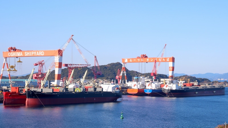 Oshima Shipyard